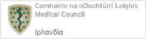 Ιατρικού Συμβουλίου της Ιρλανδίας